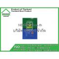 ҧ MPP SR-206 Դǹ 15 KG